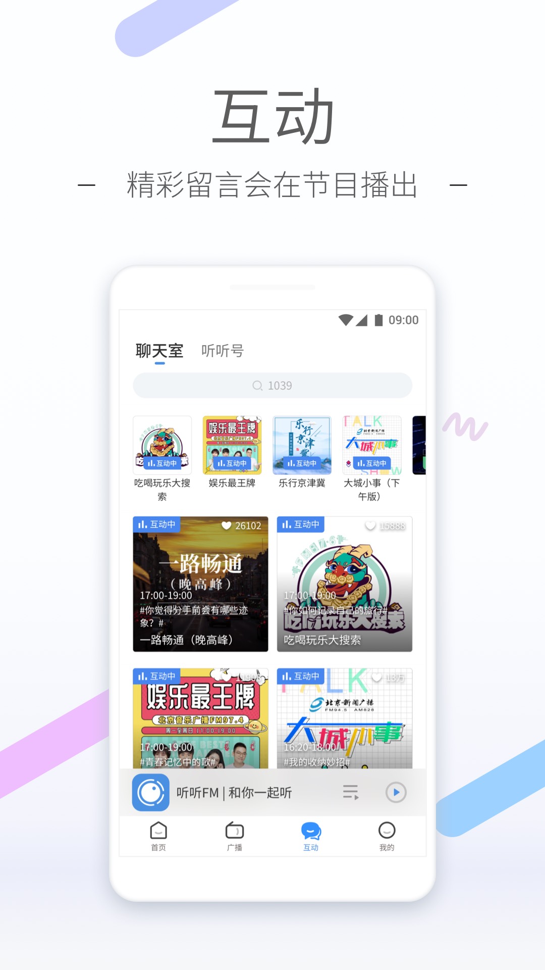 好diao橾视频96saocom截图